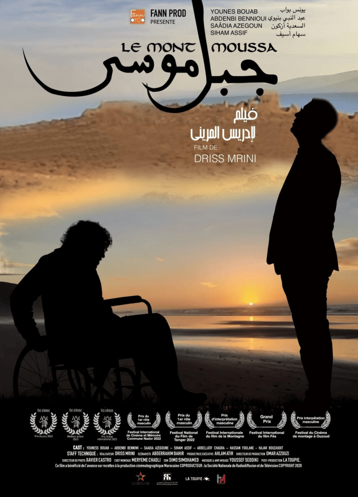 img 20240923 wa0167 2